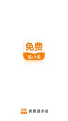 亚愽官方app